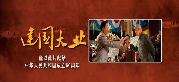 黎明杀机